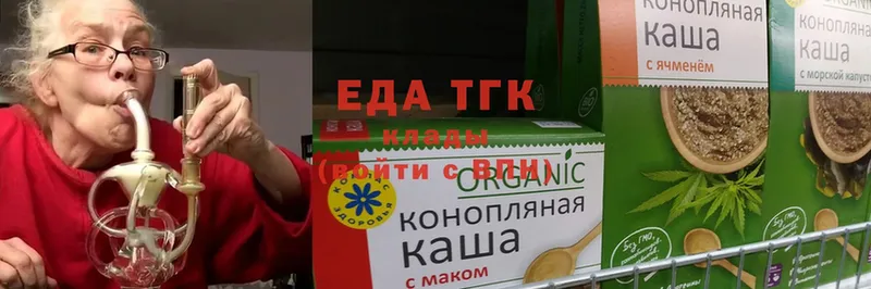 Cannafood конопля  это наркотические препараты  Камышин 